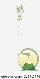Dragon Boat Festival Poster Design with Chinese Zodiac Symbol Vector Illustration. Social Media Post, Banner Template