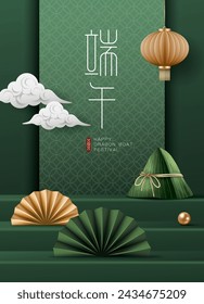 Dragon boat festival poster for product demonstration. Translation: Dragon boat festival and May 5.