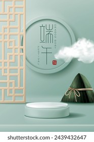 Dragon boat festival poster for product demonstration. Green pedestal or podium with sticky rice dumplings and cloud on green background. Translation: Dragon boat festival and May 5.