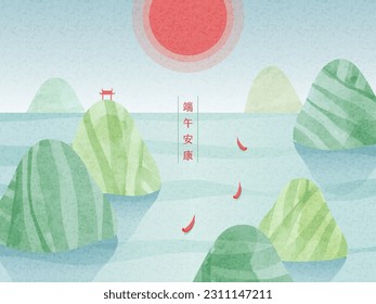 Dragon boat festival poster with the sun and rice dumpling hills in river. Translation: Happy DuanWu Holiday.