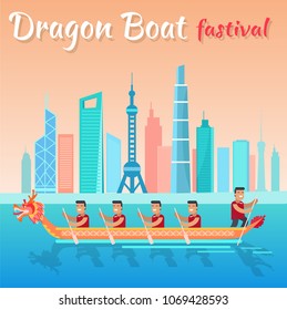 Dragon boat festival promo poster with cityscape. Asian men sail boat in dragon shape with city on horizon in commercial banner vector illustration.