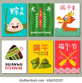 Dragon Boat Festival , dragon boat racing, layout design, greeting card, banner, poster, template design, vector illustration. Chinese text means dragon boat festival and dragon boat racing.