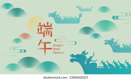 Dragon Boat Festival with dragon boat racing and waves for graphic design. Vector illustration. 