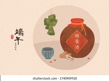 Dragon boat festival realgar wine and zonzi illustration, Duanwu, date and wine's name written in Chinese calligraphy