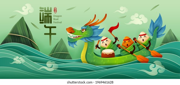 Dragon Boat Festival  with rice dumpling cartoon character and dragon boat on water. Translation - Dragon Boat Festival, 5th of May Lunar calendar.