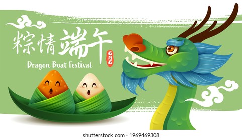 Dragon Boat Festival with rice dumpling cartoon character and dragon boat on abstract ink brush background. Translation - Dragon Boat Festival, 5th of May Lunar calendar.