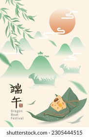 Dragon Boat Festival with rice dumpling and dragon boat. Vector illustration. Chinese translation:  Duanwu Festival.