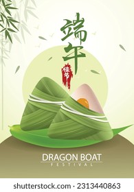 Dragon Boat Festival with rice dumpling and dragon boat on water