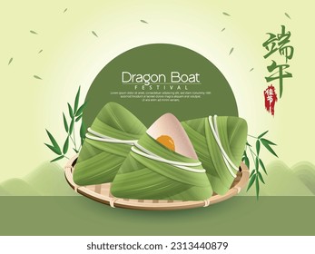 Dragon Boat Festival with rice dumpling and dragon boat on water