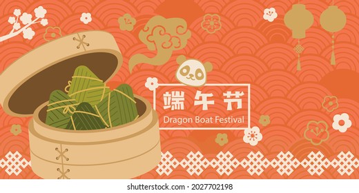 Dragon boat festival rice dumplings  Traditional Chinese   Japanese food in wooden box red background  Banner for cafe  Gold color  lamps  Asian decor  Chinese text means Dragon Boat Festival