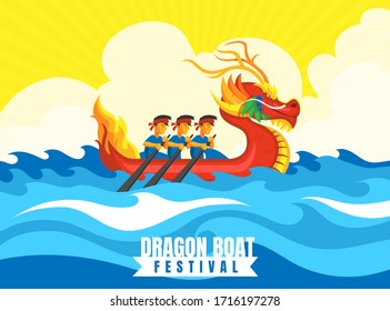 Dragon Boat Festival rowing concept illustration 