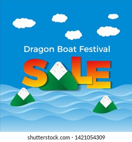 dragon boat festival sale banner design
