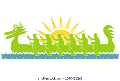 Dragon Boat Festival. Silhouette Of A Boat With Rowers Against The Background Of The Sun. A Cartoon Drawing. Vector Graphics