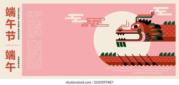 Dragon Boat Festival template design in line bold modern style. Dragon boat and zongzi dumplings. Chinese text Dragon Boat Festival. Holiday banner, card, poster, banner concept.