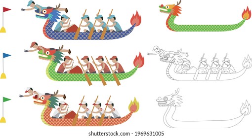 Dragon Boat Festival Traditional Competition  Dragon boat racing material 