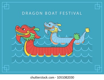 Dragon boat festival vector illustration, 5th day of May. Cartoon character of chines dragon on blue background.  Horizontal banner