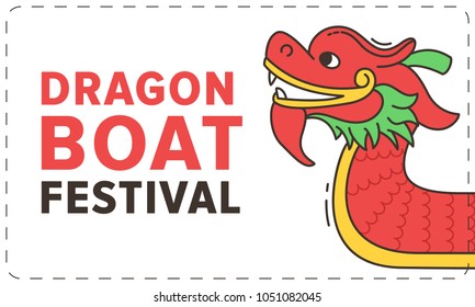 Dragon boat festival vector illustration, 5th day of May. Cartoon character of chines dragon on white background.  Horizontal banner