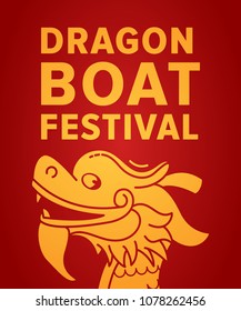 Dragon boat festival vector illustration, May, June. Cartoon  silhouette character of golden chines dragon on red background.  Vertical banner