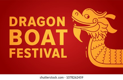 Dragon boat festival vector illustration, May, June. Cartoon  silhouette character of golden chines dragon on red background.  Horizontal banner