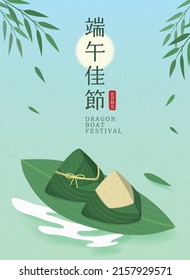 Dragon Boat Festival Vector Illustration and rice dumpling (zongzi)   bamboo leaves floating in river 
