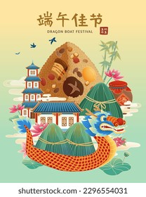 Dragon boat loaded with zongzi in front of giant rice dumpling surrounded by traditional Chinese architecture, wine urn, plants and misty clouds.Text: Happy Duanwu holiday. May 5th. Wine.