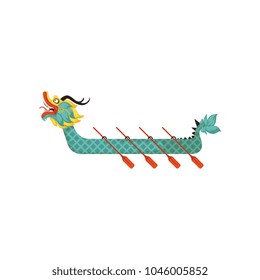 Dragon Boat with paddles, symbol of Chinese traditional Festival vector Illustration on a white background