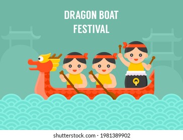 Dragon Boat paddling with Paddler and Drummer vector, Dragon Boat festival vector illustration
