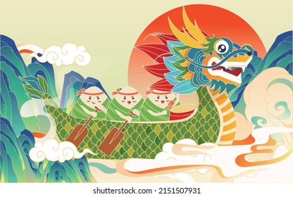 3,696 Ancient cartoon boat Images, Stock Photos & Vectors | Shutterstock