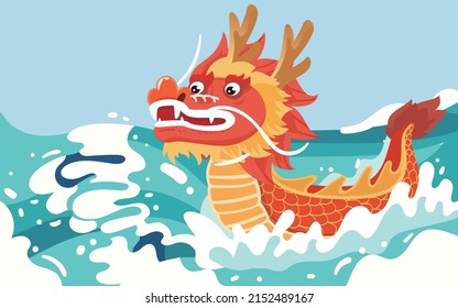 Dragon boat race in the river on the Dragon Boat Festival with waves and zongzi in the background, vector illustration,Chinese translation: Dragon Boat Festival