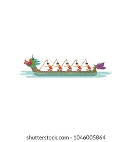 Dragon Boat Race Team, Traditional Dragon Boat Festival Vector Illustration