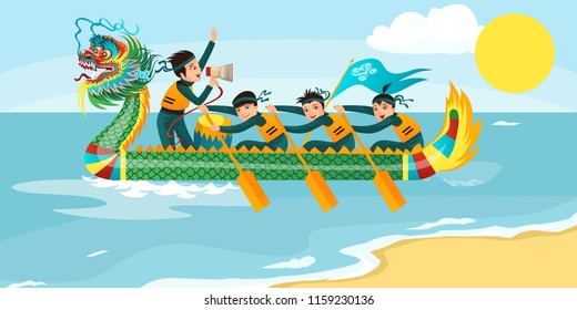 Dragon boat racing horizontal banner vector illustration