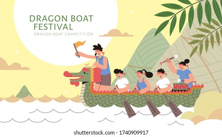 Dragon boat racing team upon river with giant rice dumplings mountain, Duanwu festival illustration