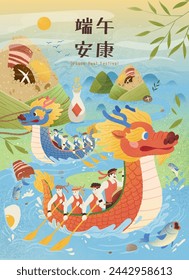 Dragon boat racing through river with zongzi mountains. Text: Safe and Healthy Dragon Boat Festival