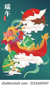 Dragon boat rowing on the Dragon Boat Festival with ancient clouds and mountain peaks in the background, vector illustration