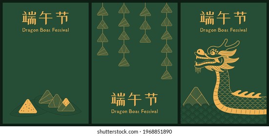 Dragon boat  zongzi dumplings  waves  Chinese text Dragon Boat Festival  gold green  Traditional holiday poster  banner design concept collection  set  Hand drawn vector illustration  Line art 
