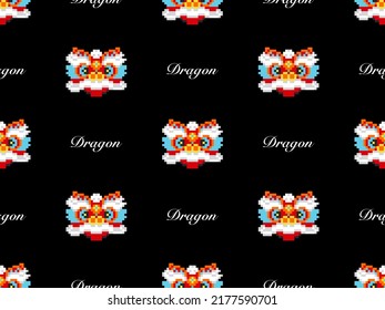 Dragon cartoon character seamless pattern on black background. Pixel style
