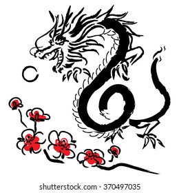 Dragon Chinese zodiac in calligraphy style with cherry blossoms.