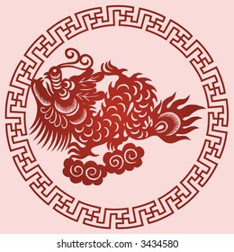 DRAGON Chinese Zodiac Sign In Paper Cutting Style (Vector)