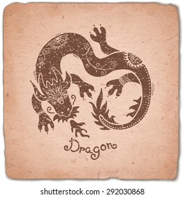Dragon. Chinese Zodiac Sign. Silhouette with Ethnic Ornament. Horoscope Vintage Card. Vector illustration.