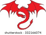 Dragon Clip art - Vector Illustration