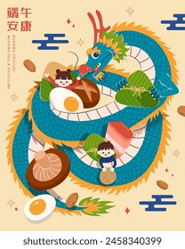 Dragon curled up kids and Dragon Boat Festival food ingredient. Text: Good luck for Duanwu holiday.