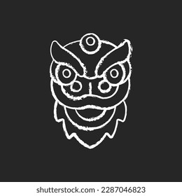 Dragon dance chalk white icon on black background. Chinese new year. Spring festival. Rhythmic movement. Expressing gratitude to dragon. Dancers performance. Isolated vector chalkboard illustration