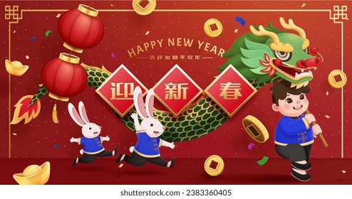 Dragon dance and festival decors on red background. Text: Year of Prosperity and Peace. Happy New Year.