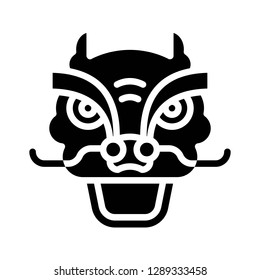 Dragon dance head vector, Chinese lunar new year solid style icon 