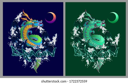 dragon design for sukajan is mean japan traditional cloth or t-shirt with digital hand drawn Embroidery Men T-shirts Summer Casual Short Sleeve Hip Hop T Shirt Streetwear