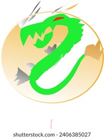a dragon design that is full of imagination and full of very bright colors. Anyone interested, please take it, thank you