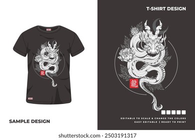 dragon drawing t shirt design vector