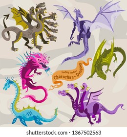 Dragon fantasy illustrations vector eps format, fictional character creatures lot 1