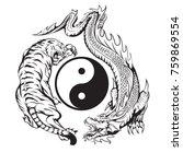 dragon fighting with tiger around yin yang symbol tattoo illustration