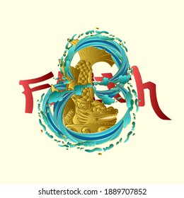 dragon fish design for sukajan is mean japan traditional cloth or t-shirt with digital hand drawn Embroidery Men T-shirts Summer Casual Short Sleeve Hip Hop T Shirt Streetwear